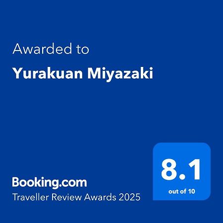 Yurakuan Miyazaki Hotel Eksteriør billede