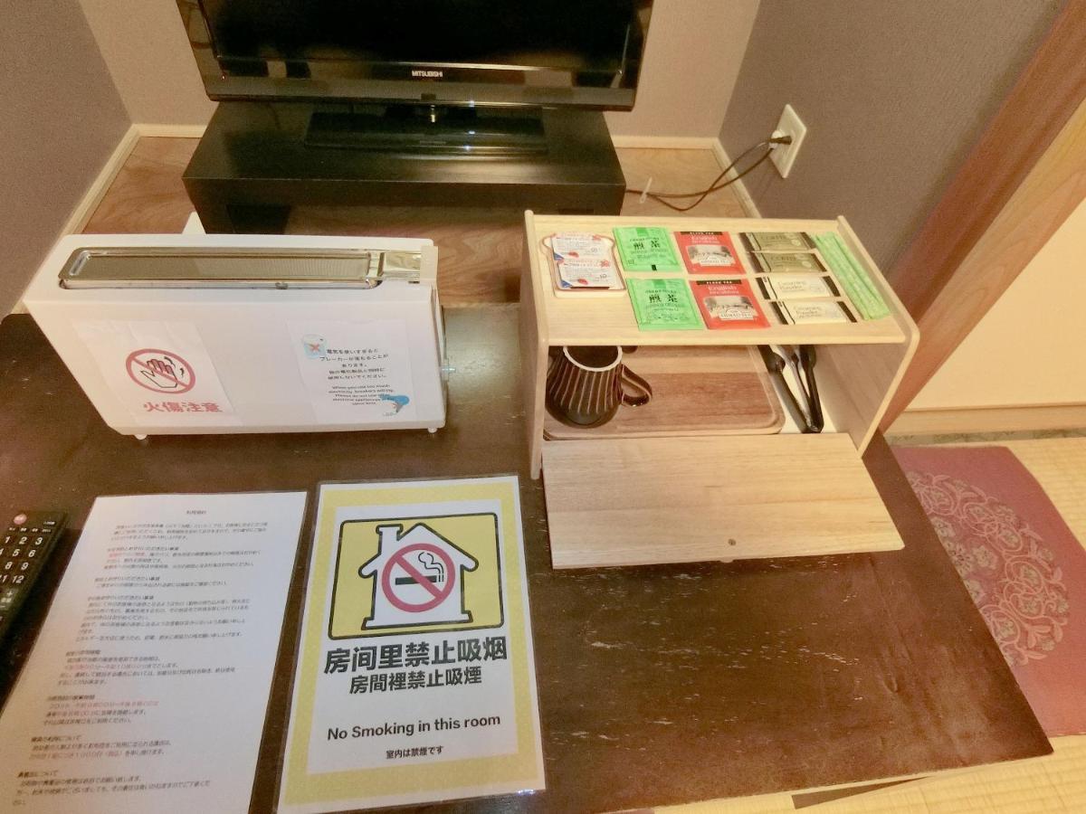 Yurakuan Miyazaki Hotel Eksteriør billede