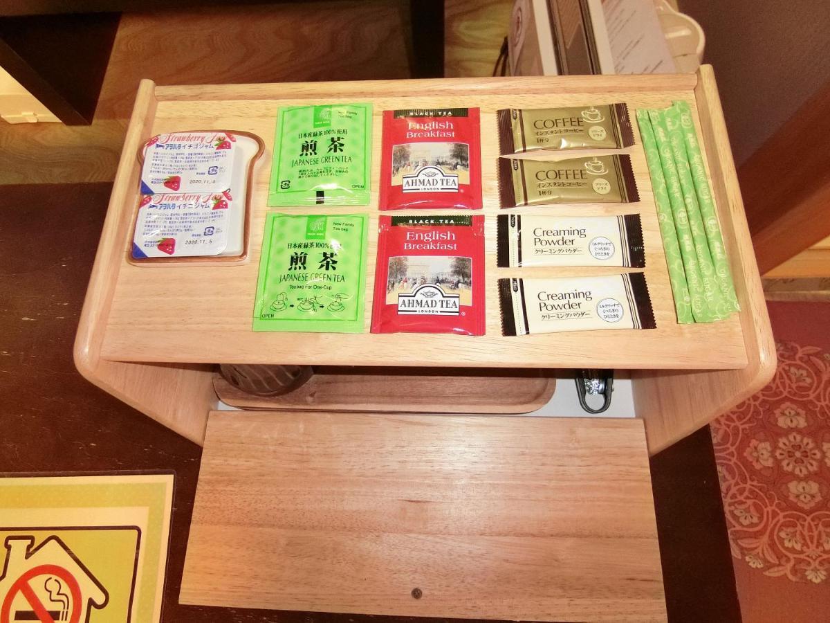 Yurakuan Miyazaki Hotel Eksteriør billede